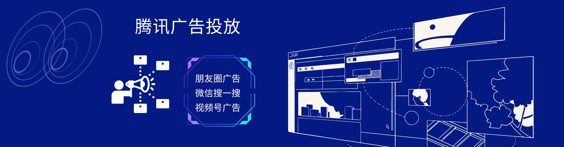 潞州百度开户返点